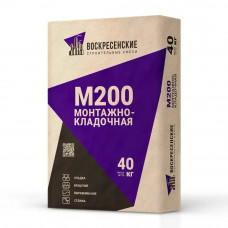 Смесь монтажно-кладочная М200 Воскресенские, 40 кг