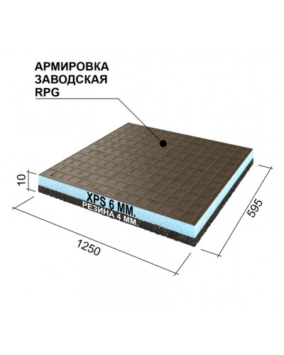 Панель Руспанель РПГ АнтиСтук 10, 1250х600х10 мм