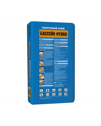 Плиточный клей Unis (Юнис) Бассейн Hydro 25 кг