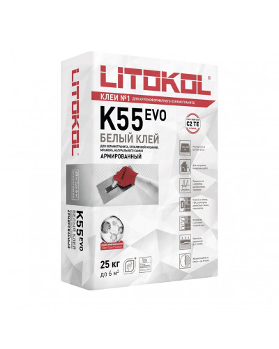 Плиточный клей для мозаики Литокол Litoplus K55 25 кг