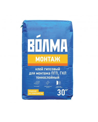 Смесь сухая гипсовая Волма Монтаж 30 кг