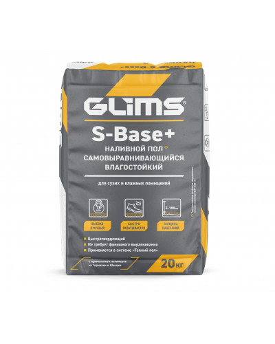 Наливной пол Glims S-Base Толстослойный 20 кг Наливной пол Glims S-Base Толстослойный 20 кг