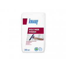 Шпаклевка Кнауф (Knauf) Полимер Финиш 20 кг