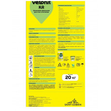 Шпаклевка Ветонит КР (Weber Vetonit KR) полимерная финишная 20 кг