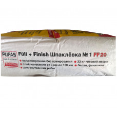 Шпаклевка гипсовая Pufas (Пуфас) FullFinish Spachtel 20 кг