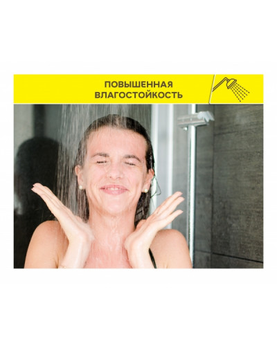 Штукатурка Weber Vetonit ТТ40 25 кг