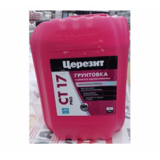 Грунтовка глубокого проникновения Церезит CT17 Pro 10 л