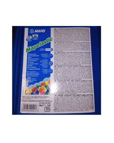 Гидроизоляция Мапеластик Mapei 32 кг Гидроизоляция Мапеластик Mapei 32 кг