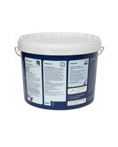 Краска Luxium (Dulux) 3D White ослепительно белая матовая база BW 9 л — фото 3
