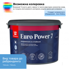 Краска моющаяся Тиккурила/Тиккивала Евро Пауэр-7 А 9 л