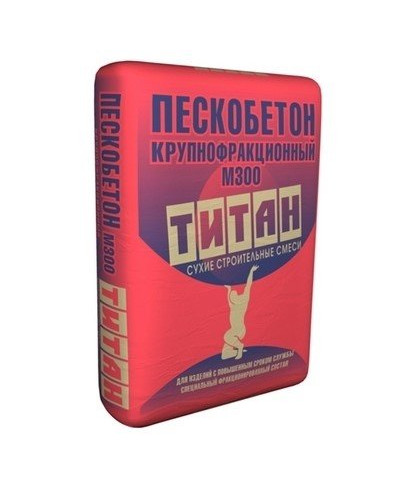 Пескобетон М300 Титан 40 кг