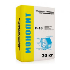 Шпаклевка гипсовая выравнивающая Монолит 30 кг
