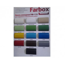 Эмаль алкидная Фарбокс (Farbox) ПФ-115 20 кг