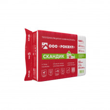 Утеплитель Роквул Скандик 800x600x50мм (уп/12плит, 5,76м2/0,288м3)