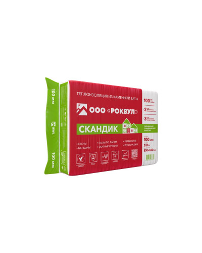 Утеплитель Роквул Скандик 800х600х100 мм (уп/6плит, 2,88м2/0,288м3)