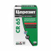 Гидроизоляция цементная Церезит (Ceresit) CR 65 20 кг — фото 1