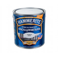 Краска по металлу Хаммерайт (Hammerite) глянцевая 2,5 л