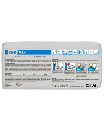 Плиточный клей Knauf Flex эластичный 25 кг Плиточный клей Knauf Flex эластичный 25 кг