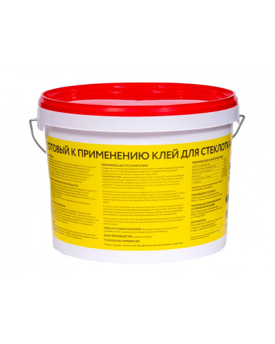 Клей готовый для стеклообоев Pufas Glutolin GLS 10 кг (60 м2)