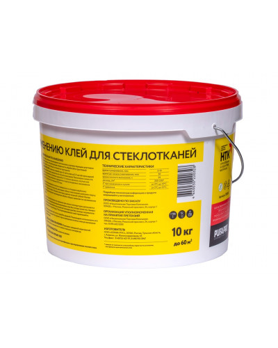 Клей готовый для стеклообоев Pufas Glutolin GLS 10 кг (60 м2)