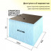 Панель Руспанель РПГ Basic односторонняя #1, двусторонняя #2, 2500х600х80 мм — фото 1
