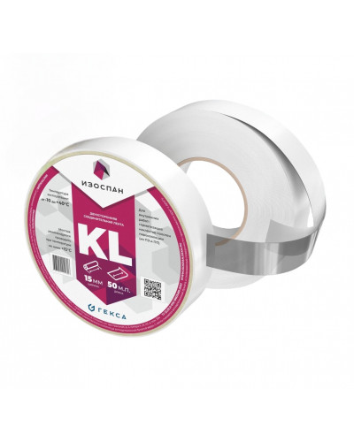 Двухсторонняя клейкая лента Изоспан KL 50 м