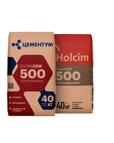 Портландцемент Цементум Холсим ExtraCem М500 II/А 40 кг