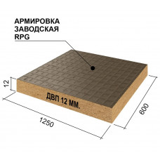 Звукоизоляционная панель РПГ Руспанель Эко Комфорт 1250х600х12 мм