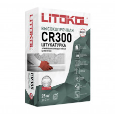 Выравнивающая смесь, штукатурка Litokol (Литокол) CR-300 25 кг