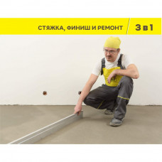 Наливной пол Weber Vetonit Fast 4000 универсальный 20 кг