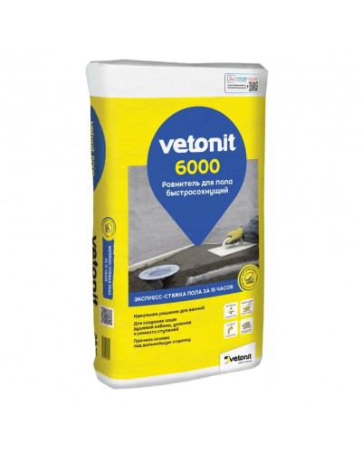 Стяжка для пола Weber Vetonit (Ветонит) 6000 25 кг