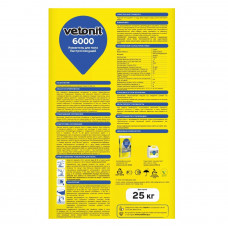 Стяжка для пола Weber Vetonit (Ветонит) 6000 25 кг