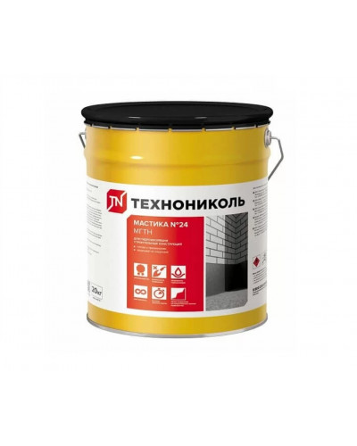 Мастика битумная Технониколь в ассортименте