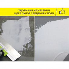 Шпаклевка Ветонит ЛР+ полимерная финишная 20 кг