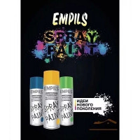Аэрозольная краска Empils