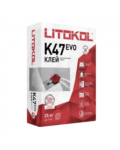 Плиточный клей Litokol K47 (Литокол К47) 25 кг