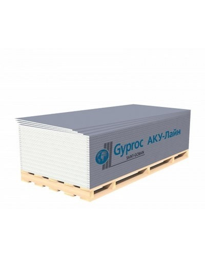 Гипсокартон Гипрок (Gyproc) Aku-Line 2500x1200x12,5 мм