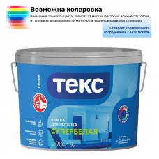 Краска Текс Профи для потолков база А 9 л