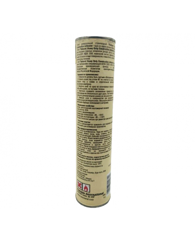 Жидкие гвозди Titebond Heavy Duty (желтая туба) 296 мл