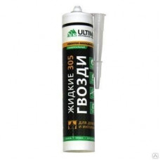 Жидкие гвозди Ultima 305 300 мл, белый