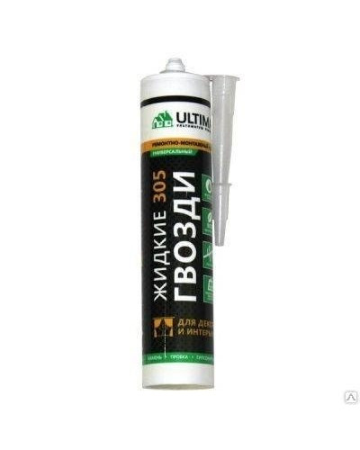 Жидкие гвозди Ultima 305 300 мл, белый