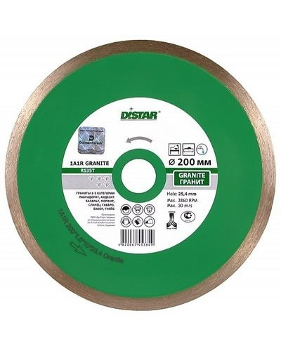 Дистар диск алмазный 1A1R 125x1,4x10x22,23 Granite 11115034010