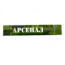 Электрод Арсенал МР-3 PlasmaTec ф4 мм 5 кг