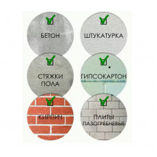 Грунтовка глубокого проникновения Оскар 10 кг