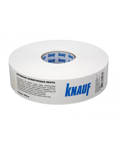 Лента армирующая бумажная Knauf (Кнауф) 52х150 м