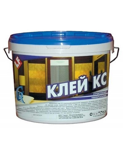 КС клей Гермес 15кг