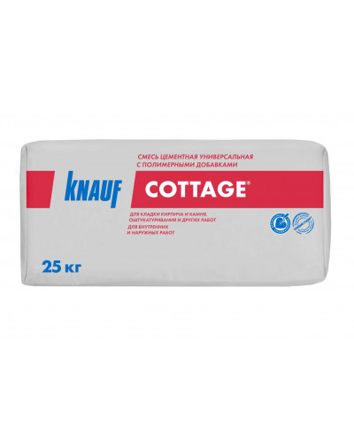 Цементная смесь Кнауф Коттеджная (Knauf Cottage) универсальная 25 кг