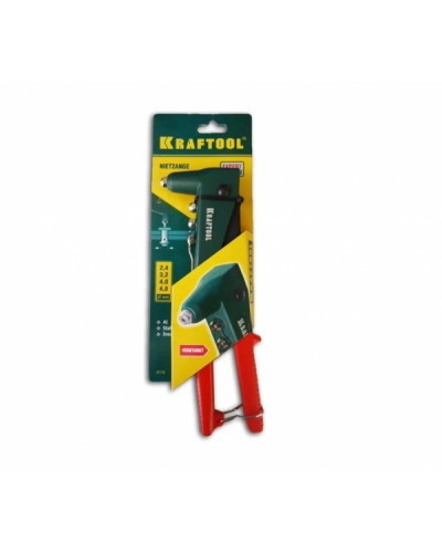 Заклепочник Kraftool NX-3 KRAF-31170