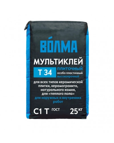 Плиточный клей Волма Мультиклей Т34 25 кг