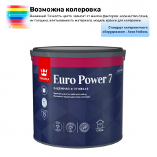 Краска моющаяся для стен и потолков Тиккурила / Тиккивала Евро Пауэр-7 C 2,7 л